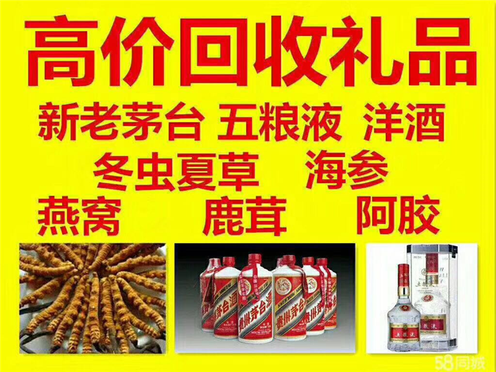 宜章案例展示
